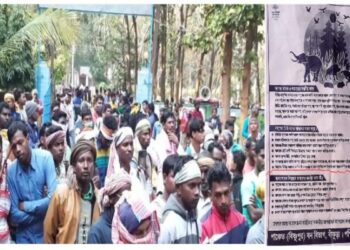 বনদপ্তরের লিফলেটের বয়ানে আদিবাসী ভাবাবেগে আঘাত করার অভিযোগ, বিষ্ণুপুরে দফতরের অফিস ঘিরে বিক্ষোভ