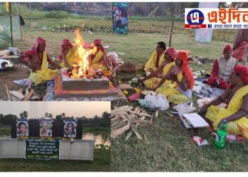 সুরলোকে বিলিন হয়ে যাওয়া লতা,সন্ধ্যা ও বাপ্পি স্মরণে হোম-যজ্ঞ-প্রার্থনা