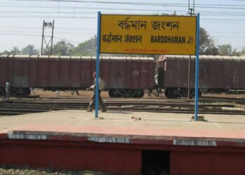 প্রচুর গাঁজা সহ চার মহিলা গাঁজা পাচারকারী গ্রেফতার বর্ধমানে