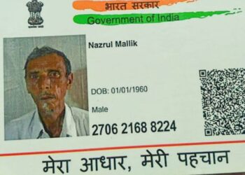 মন্তেশ্বরে বেপরোয়া গতির ডাম্পারের চাকায় পিষ্ট হয়ে মৃত্যু বাইক আরোহী বৃদ্ধের