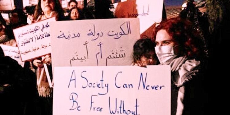 যোগব্যায়াম ইসলামের পক্ষে ‘বিপদ’,বন্ধ জিমনেশিয়াম ও ঐতিহ্যবাহী বেলিড্যান্স, কুয়েতকে মধ্য যুগে ফেরাতে চাইছে মৌলবাদীরা