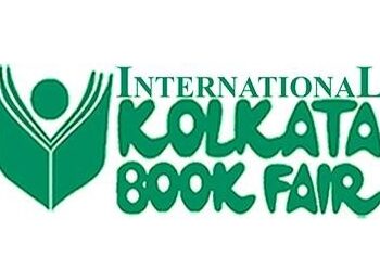 আন্তর্জাতিক কলকাতা বইমেলা শুরুর দিন ঘোষণা করল পাবলিশার্স অ্যান্ড বুকসেলার গিল্ড