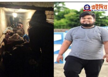 আতঙ্কের ইউক্রেন : বাইরে মুহুর্মুহু বোমা বর্ষণ,সংকীর্ণ বাঙ্কারে পাঁচ শতাধিক সহপাঠীর সঙ্গে প্রাণ হাতে করে দিন কাটছে মেডিকেল পড়ুয়া পূর্বস্থলীর আকিব খানের