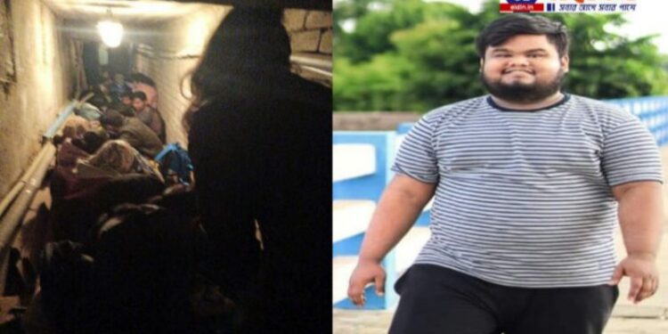 আতঙ্কের ইউক্রেন : বাইরে মুহুর্মুহু বোমা বর্ষণ,সংকীর্ণ বাঙ্কারে পাঁচ শতাধিক সহপাঠীর সঙ্গে প্রাণ হাতে করে দিন কাটছে মেডিকেল পড়ুয়া পূর্বস্থলীর আকিব খানের