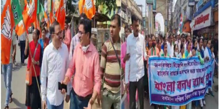বিজেপির ডাকা বনধের কোনও প্রভাব পড়ল না পূর্ব বর্ধমান জেলায়