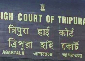 প্রকাশ্যে পশু কেটে মাংস বিক্রির উপর নিষেধাজ্ঞা জারি করল ত্রিপুরা হাইকোর্ট