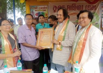 মঙ্গলকোটে আয়োজিত হল কুমুদ সাহিত্য মেলা