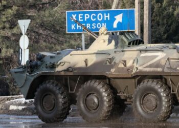 ইউক্রেনের খেরসন শহরের দখল নিল রাশিয়া