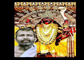 শ্রী রামকৃষ্ণ পরমহংসদেবের অমর বাণী