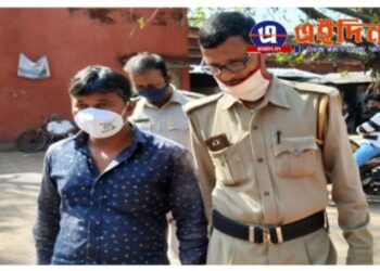 প্রতিবেশী কৃষককে আগ্নেয়াস্ত্র দেখিয়ে হুমকি, গ্রেফতার অভিযুক্ত, উদ্ধার একটি পিস্তল ও দুই রাউন্ড কার্তুজ