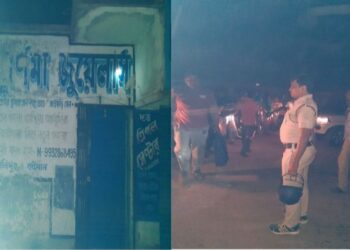 আউশগ্রামে গহনার দোকানে দুঃসাহসিক ডাকাতি