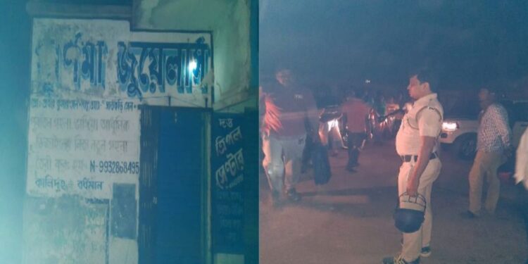 আউশগ্রামে গহনার দোকানে দুঃসাহসিক ডাকাতি