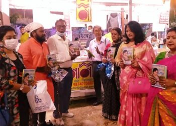 বইমেলায় প্রকাশিত হলো ভিন্ন আঙ্গিকের দুটি কাব্যগ্রন্থ