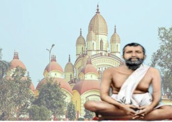 “কর্মযােগ বড় কঠিন। তাই প্রার্থনা করতে হয়”  : শ্রী রামকৃষ্ণ পরমহংসদেবের বাণী