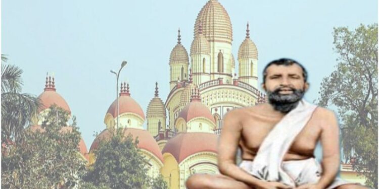 “কর্মযােগ বড় কঠিন। তাই প্রার্থনা করতে হয়”  : শ্রী রামকৃষ্ণ পরমহংসদেবের বাণী