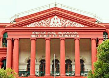 হিজাব সমর্থনকারীদের রিট পিটিশন খারিজ করল কর্ণাটক হাইকোর্ট