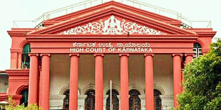 হিজাব সমর্থনকারীদের রিট পিটিশন খারিজ করল কর্ণাটক হাইকোর্ট