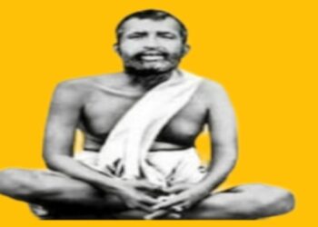 “যে নিজে কর্তা হয়ে বসেছে তার হৃদয়মধ্যে ঈশ্বর সহজে আসেন না” : শ্রী শ্রী রামকৃষ্ণ পরমহংসদেবের বাণী