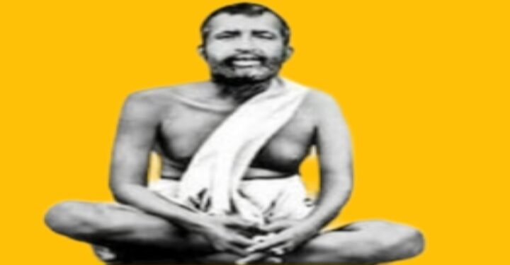 “যে নিজে কর্তা হয়ে বসেছে তার হৃদয়মধ্যে ঈশ্বর সহজে আসেন না” : শ্রী শ্রী রামকৃষ্ণ পরমহংসদেবের বাণী