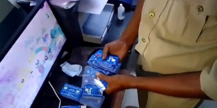 বর্ধমানে স্বাস্থ্যসাথীর ‘জালিয়াতি’ নিয়ে এবার তদন্তে নামলো স্বাস্থ্য দফতর ও সিআইডি