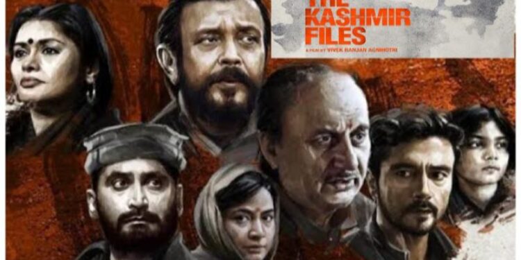 একশ কোটি টাকার ক্লাবে প্রবেশ করতে চলেছে বিবেক অগ্নিহোত্রীর ‘দ্য কাশ্মীর ফাইলস’