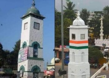 ৭৫ বছর পর কর্ণাটকের কোলারের ঘড়ি টাওয়ারের রঙ ও পতাকা বদল, ইসলামি পতাকা সরিয়ে টাঙানো হল জাতীয় পতাকা