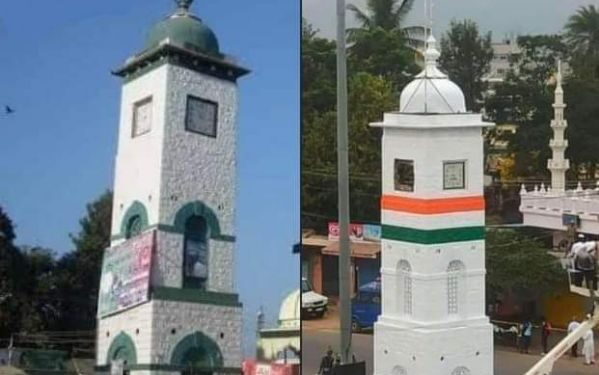 ৭৫ বছর পর কর্ণাটকের কোলারের ঘড়ি টাওয়ারের রঙ ও পতাকা বদল, ইসলামি পতাকা সরিয়ে টাঙানো হল জাতীয় পতাকা