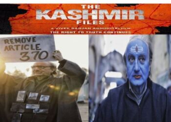 বিজেপি শাসিত আসামের থেকে পশ্চিমবঙ্গে ভালো ব্যবসা করল ‘দ্য কাশ্মীর ফাইল’