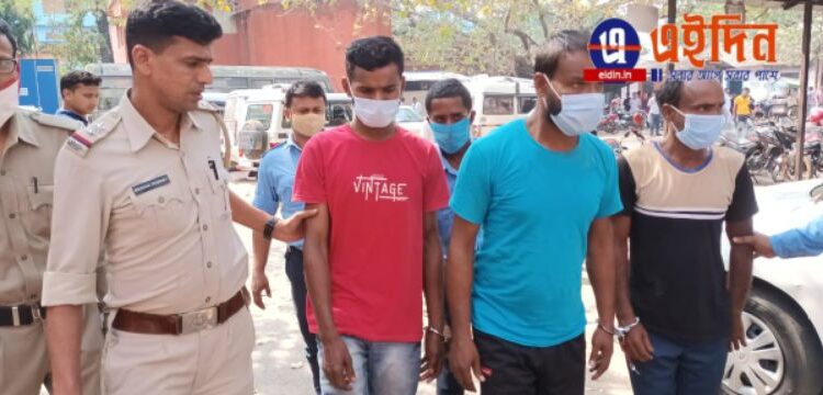 টোটোচালককে বেঁধে রেখে ছিনতাইয়ের ঘটনায় গ্রেফতার ৩ কুখ্যাত দুষ্কৃতী