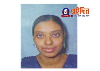 মায়ের সঙ্গে অশান্তির জেরে গায়ে আগুন ধরিয়ে আত্মঘাতী মহিলা