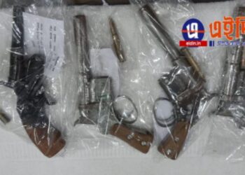 কাটোয়ায় ৩ পৃথক ঘটনায় গ্রেফতার ৫, উদ্ধার ৪ টি আগ্নেয়াস্ত্র ও কার্তুজ