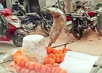 নোটিশ পেয়ে আদালতে হাজির স্বয়ং দেবাদিদেব মহাদেব, তহসিলদার না থাকায় দেওয়া হল নতুন তারিখ