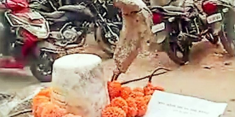 নোটিশ পেয়ে আদালতে হাজির স্বয়ং দেবাদিদেব মহাদেব, তহসিলদার না থাকায় দেওয়া হল নতুন তারিখ