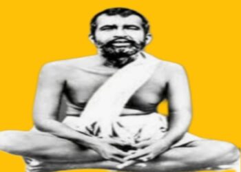 “আমার ধর্ম ঠিক আর অপরের ধর্ম ভুল—এ মত ভাল না” – শ্রী শ্রী রামকৃষ্ণ পরমহংস