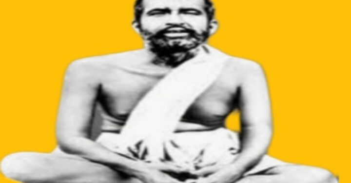 “আমার ধর্ম ঠিক আর অপরের ধর্ম ভুল—এ মত ভাল না” – শ্রী শ্রী রামকৃষ্ণ পরমহংস