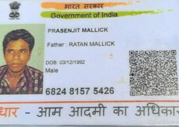 চক্রবৃদ্ধি সুদে দেনা করে মর্মান্তিক পরিনতি, পাওনাদারদের লাগাতার তাগাদায় গলায় ফাঁস দিয়ে আত্মঘাতী নিরুপায় যুবক