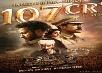 বক্স অফিসের সর্বকালীন রেকর্ড ভাঙতে চলেছে রাজামৌলির আরআরআর