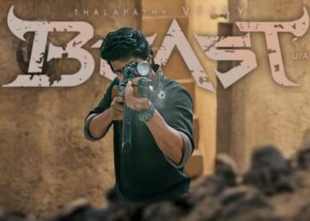 থ্যালাপথি বিজয়ের ‘বিস্ট’ ছবি নিষিদ্ধ ঘোষণার দাবি তামিলনাড়ুর মুসলিম সংগঠনের, ছবিতে মুসলিমদের আতঙ্কবাদী দেখানো হয়েছে বলে অভিযোগ