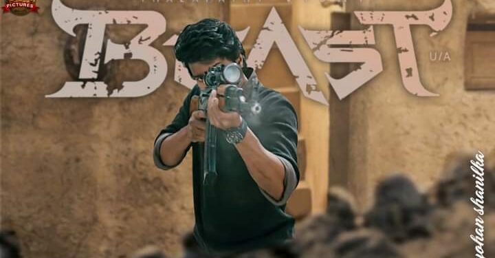 থ্যালাপথি বিজয়ের ‘বিস্ট’ ছবি নিষিদ্ধ ঘোষণার দাবি তামিলনাড়ুর মুসলিম সংগঠনের, ছবিতে মুসলিমদের আতঙ্কবাদী দেখানো হয়েছে বলে অভিযোগ