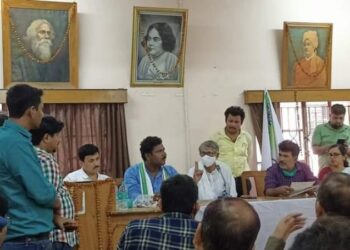 বর্ধমানে অনুষ্ঠিত হলো প্রাথমিক শিক্ষক সংগঠনের সাংগঠনিক সভা