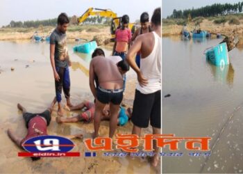 পূর্ব বর্ধমানে অজয় নদে বালি তোলার সময় জেসিবি মেশিন উলটে চাপা পড়ে চালকসহ ২ জনের মৃত্যু