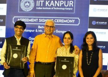 উন্নত পরিকাঠামো গড়তে আইআইটি কানপুরকে ১০০ কোটি টাকা দান করলেন প্রাক্তনী