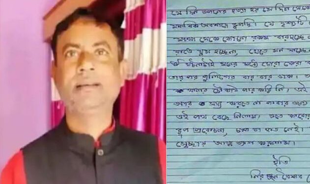 ঝালদার কংগ্রেস কাউন্সিলর খুনের প্রত্যক্ষদর্শীর ঝুলন্ত দেহ উদ্ধার, পুলিশকে কাঠগড়ায় তুলেছে পরিবার