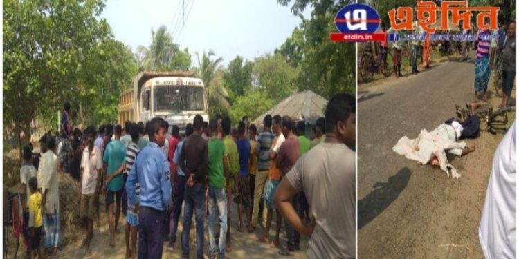 তৃণমূল নেতাদের বিক্রী করা মাটি বোঝাই ওভারলোড ডাম্পারের চাকায় পিষ্ট হয়ে মৃত্যু নিরীহ গ্রামবাসীর, প্রতিবাদে মৃতদেহ আটকে রেখে বিক্ষোভ