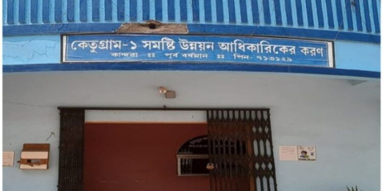 ভূয়ো প্রতিবন্ধী শংসাপত্র দাখিল করে ‘মানবিক’ প্রকল্পে আবেদন, ২০০ আবেদনপত্র বাতিল করল প্রশাসন