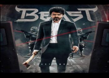 কুয়েতের পর থালাপতি বিজয়ের ‘বিস্ট’ ছবি নিষিদ্ধ ঘোষণা করল কাতার,মুক্তি পাবে সৌদি আরবে