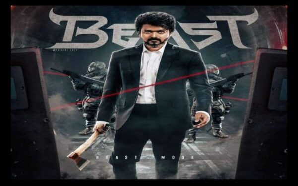 কুয়েতের পর থালাপতি বিজয়ের ‘বিস্ট’ ছবি নিষিদ্ধ ঘোষণা করল কাতার,মুক্তি পাবে সৌদি আরবে