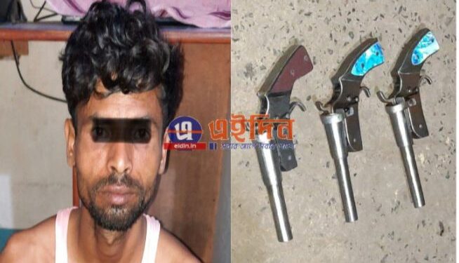 বর্ধমান স্টেশনে এসটিএফের অভিযানে গ্রেপ্তার মুঙ্গেরের আন্তরাজ্য অস্ত্রকারবারী