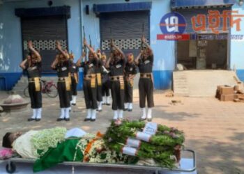 কাটোয়া শ্মশানে গানস্যালুট দিয়ে সন্মান জানানো হল জলে ডুবে মৃত সেনা জওয়ানকে