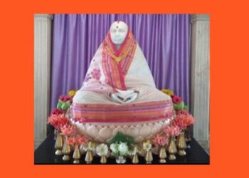 ভগবানকে নিজে ধরা দিয়েছিলেন বলে ত যশোদা তাঁকে বাঁধতে পেরেছিল : মা সারদার বাণী